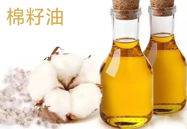 華泰糧油機(jī)械棉籽油加工設(shè)備廠家